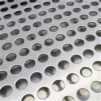 18"x8" Surface Mounted Drip Tray without Drain (Alternate View 2)