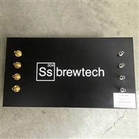 1/3 HP Glycol Chiller by Ss Brewtech (Alternate View 2)